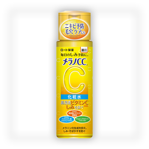 Melano Cc Medicated Blemish Fighting Whitening Lotion Ml Miake Bd