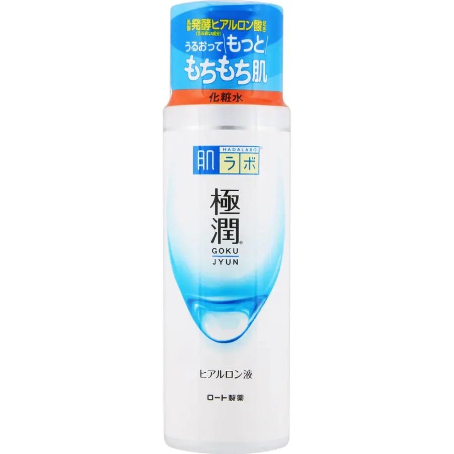 img_0868 Hadalabo Gokujyun Super Hyaluronic Lotion  170ml - Image 1