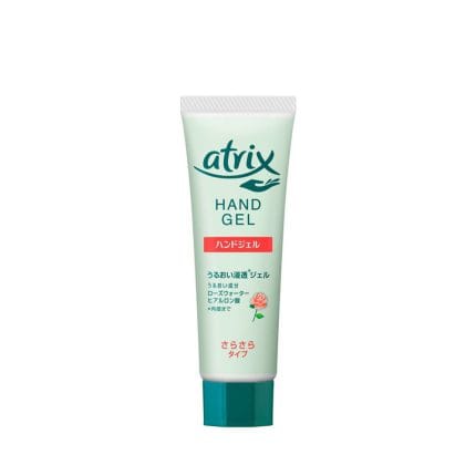 Kao Atrix Hand Cream Moisture (50g)