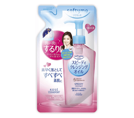Refill packaging for Kose Softymo Speedy Cleansing Oil, featuring a woman's photo and highlighting its speedy makeup removal.