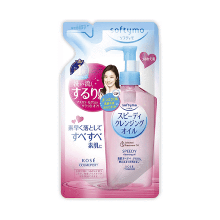 Refill packaging for Kose Softymo Speedy Cleansing Oil, featuring a woman's photo and highlighting its speedy makeup removal.