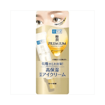 Hadalabo Gokujun Premium Hyaluronic Eye Cream 20g