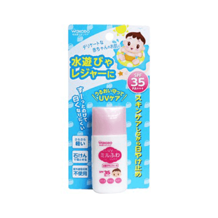 Wakodo Mill fluffy baby UV care for water play and leisure SPF35 30g