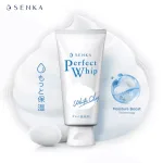 Shiseido Senka Perfect Whip White Clay 120gm - Image 2