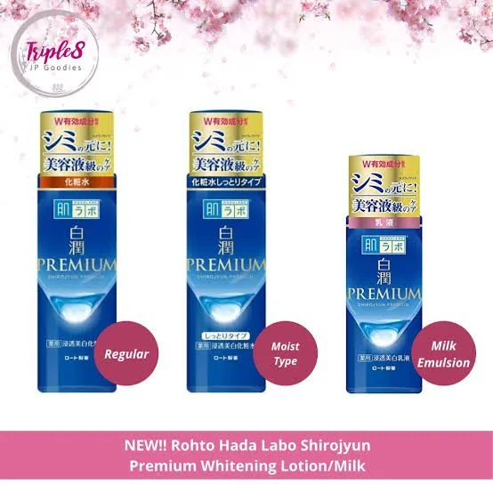HadaLabo Shirojyun Premium Medicated Whitening Lotion Rich Type (170ml) - Image 2