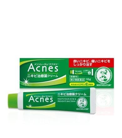 Packaging for Mentholatum Acnes Medicated Cream