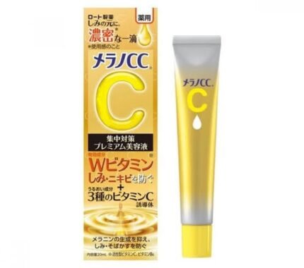 Rohto Melano CC Premium Serum box and tube