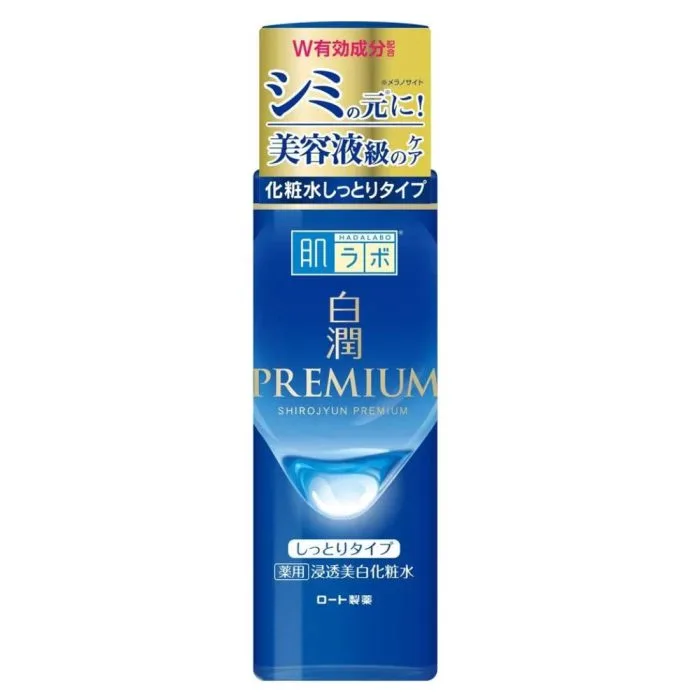 HadaLabo Shirojyun Premium Medicated Whitening Lotion Rich Type (170ml) - Image 1