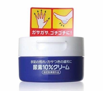 Shiseido 10% Urea Cream Jar Type 3.5 oz (100 gm)