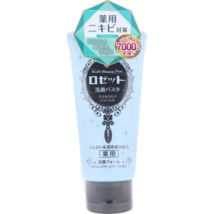 Rosette Facial Wash Pasta, Acne Clear, 4.2 oz (120 g)