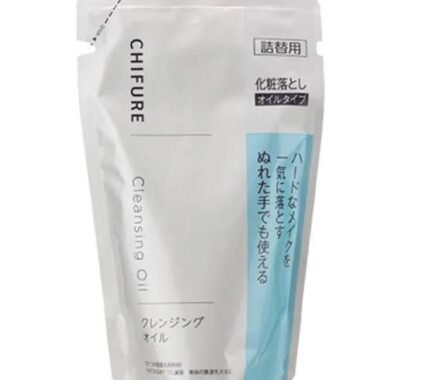 White refill pouch for Chifure Cleansing Oil, an oil-type makeup remover.
