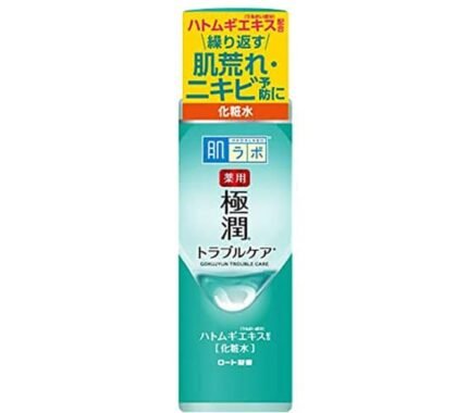 Hada Labo Gokujyun Trouble Care Lotion bottle