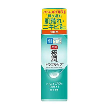 Hada Labo Gokujyun Trouble Care Lotion bottle