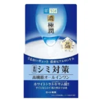 Hadalabo Gokujyun Whitening Perfect Gel 3.5 oz (100 g)
