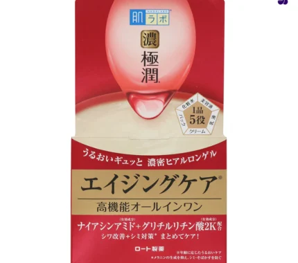 Hadalabo Gokujyun Hali Perfect Gel [Quasi-drug] Unscented 3.5 oz (100 g)