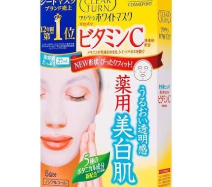 KOSE Clear Turn White Mask, VC (Vitamin C)