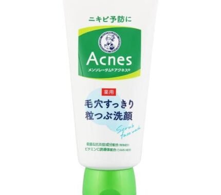 Tube of Rohto Mentholatum Acnes Medicated Scrub Face Wash