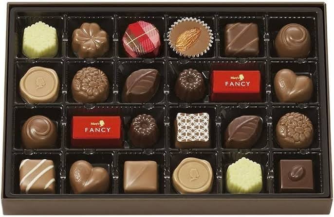 IMG_5577 Merry Chocolate Fancy Chocolate 24 Count - Image 2