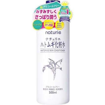 Naturie Skin Conditioner (Pearl Barley Lotion) 16.9 fl oz (500 ml) Natural Moisturizing Ingredients Containing 19 Amino Acids