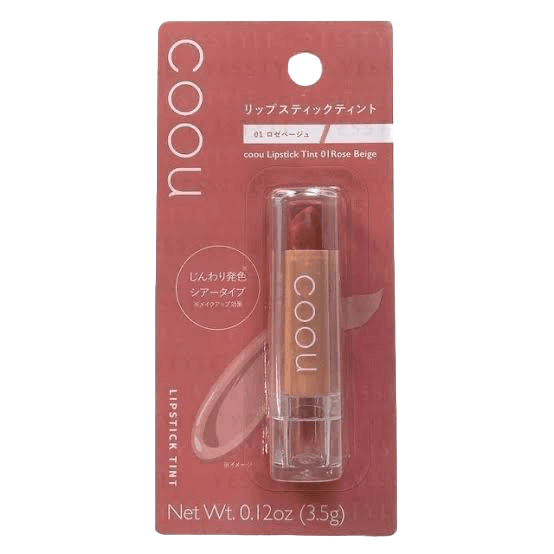 IMG_6551 Daiso Coou Lipstick Tint 01 Rose Beige - Image 1