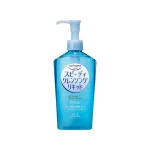 Blue pump bottle of Kose Softymo Speedy Cleansing Liquid, a Japanese makeup remover known for its fast cleansing action.