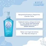 Advertisement for Kose Softymo Speedy Cleansing Liquid.