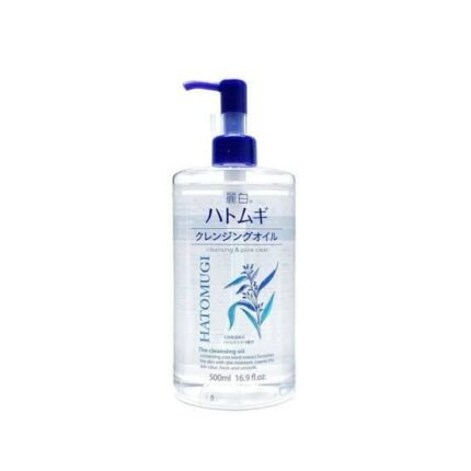 Clear bottle of Hatomugi The Cleansing Oil with a blue pump, featuring text in Japanese and English.