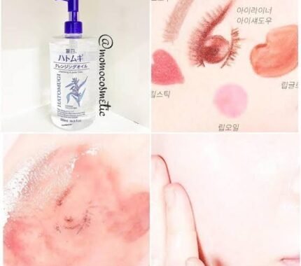 Collage showing Hatomugi The Cleansing Oil bottle, makeup swatches, and a hand removing makeup.