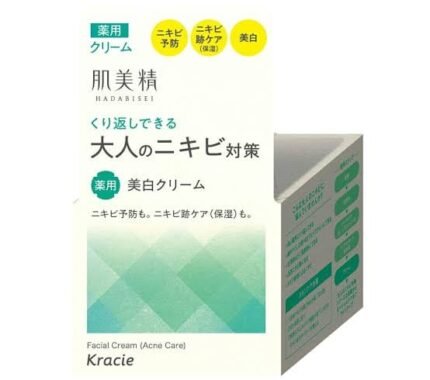 A box of 40g Hadabisei Adult Acne Medicated Whitening Cream