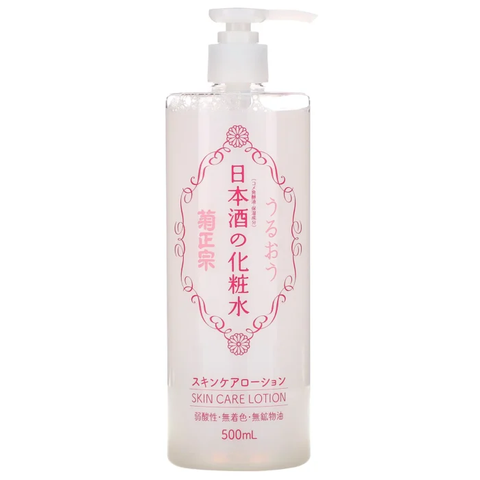 Kikumasamune Sake Lotion, Transparent Moisturizing, 16.9 fl oz (500 ml), Vitamins, 16.9 fl oz (500 ml) - Image 1