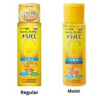 Comparison of Rohto Melano CC Vitamin C Brightening Lotion "Regular" and "Moist" types.