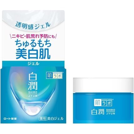 Hada Labo Shirojyun Premium Whitening Gel is packaged in a box and jar. The box and jar showcase whitening and skin-clearing benefits.