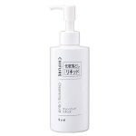 White pump bottle of CHIFURE Cleansing Liquid, a Japanese makeup remover.