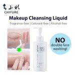 Advertisement for CHIFURE Makeup Cleansing Liquid.