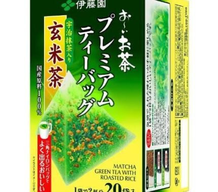 ITO EN Matcha Green Tea with Roasted Rice Premium Tea Bags 20 Pack