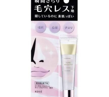 Kose Cosmetics Pore Smooth Primer Makeup Base 15gm