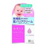 A 50ml box of Meishoku Cosmetics Ceracolla Moisturizing Cream In paper packaging.