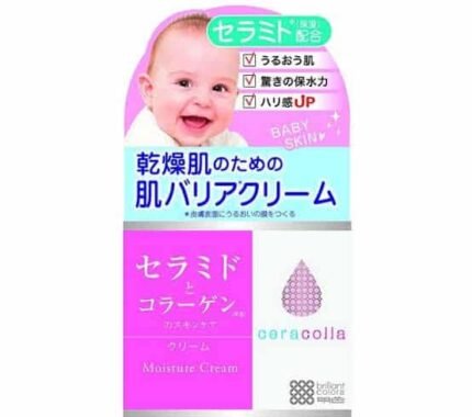 A 50ml box of Meishoku Cosmetics Ceracolla Moisturizing Cream In paper packaging.
