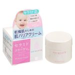 A 50ml box of Meishoku Cosmetics Ceracolla Moisturizing Cream beside its paper packaging.