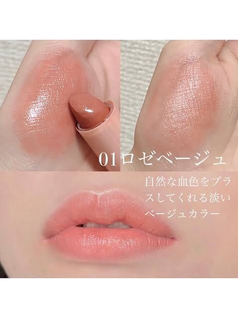 IMG_1604 Daiso Coou Lipstick Tint 01 Rose Beige - Image 2