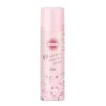 A bottle of KOSE Suncut Sunscreen UV Spray SPF50+ PA++++ Waterproof Cherry Blossom Scent.