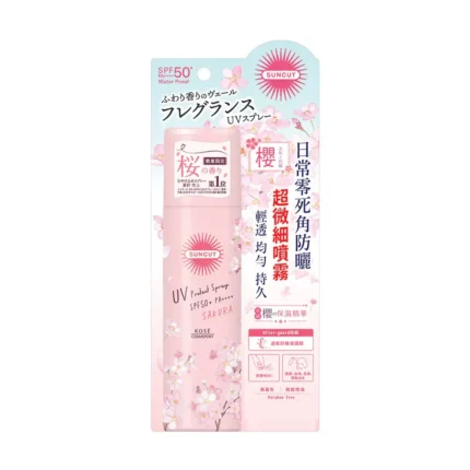 A bottle of KOSE Suncut Sunscreen UV Spray SPF50+ PA++++ Waterproof Cherry Blossom Scent in a packet.
