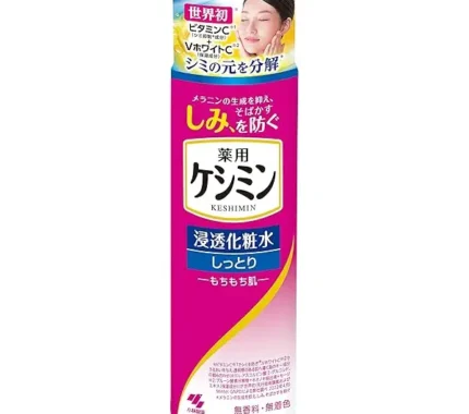 A bottle of Keshimin emulsion in sealed plastic packaging.