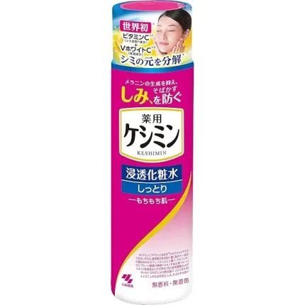 A bottle of Keshimin emulsion in sealed plastic packaging.