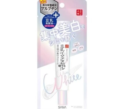 A tube of Sana Nameraka Honpo Medicated Whitening Spots Cream sealed in plastic packaging.