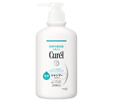 A pump bottle of Curel Shampoo.