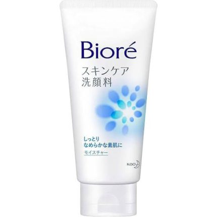 A Tube of skin care facial wash moisture by Bior.