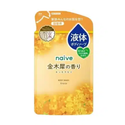 Naive Body Soap