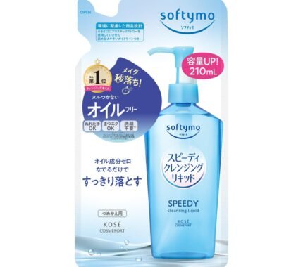 Advertisement for Kose Softymo Speedy Cleansing Liquid, highlighting its oil-free and speedy makeup removal formula.