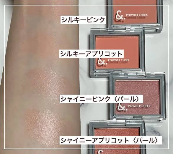 IMG_5815 Daiso Powder blush Shiny apricot - Image 2